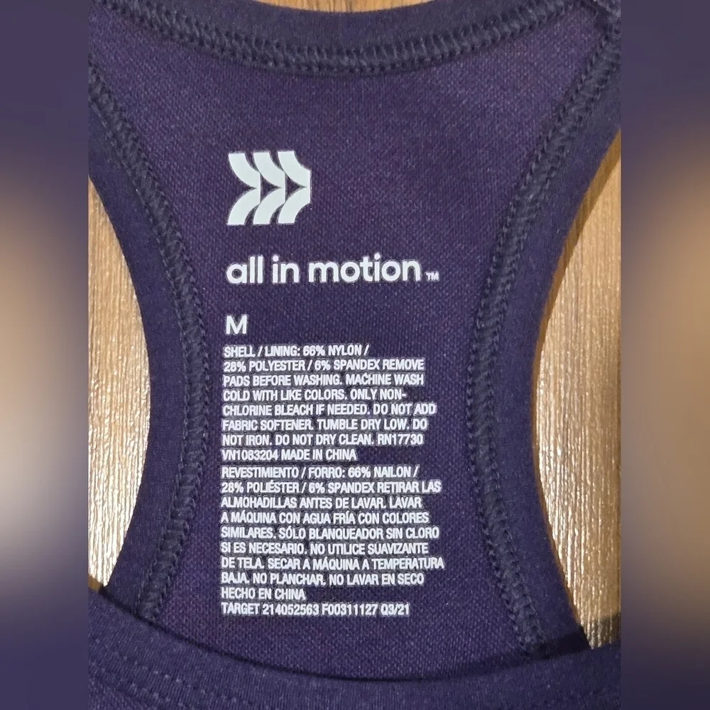 All in Motion Dri Fit Purple Sports Bra